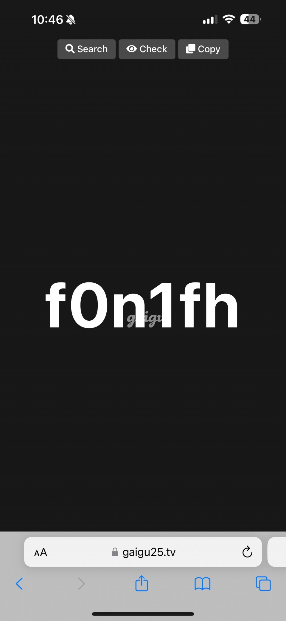 Kiều Anh – 2k5 – Xinh đẹp dáng loli